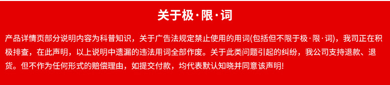 江蘇泰隆減速機(jī)（集團(tuán)）股份有限公司