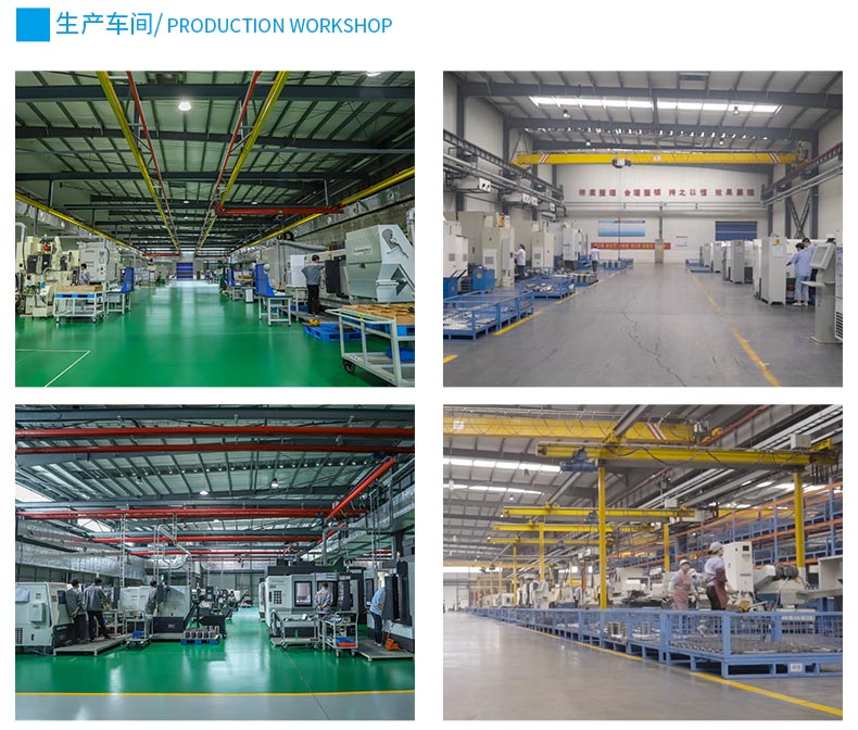 江蘇泰隆減速機(jī)（集團(tuán)）股份有限公司